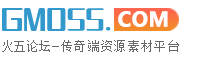 火五论坛