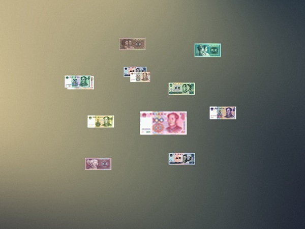 传奇RMB人民币1角-100道具素材资源编号201025-D-B