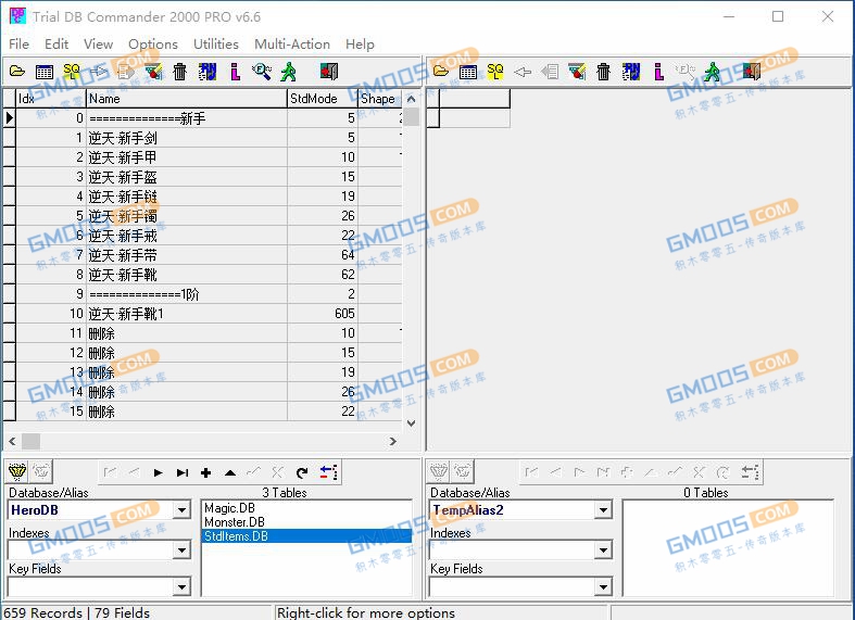 win10带教程dbc2000下载64/32位通用也可用于win7win2003等