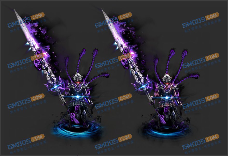 紫影黑煞诀剑甲套装素材,编号J2106012-A