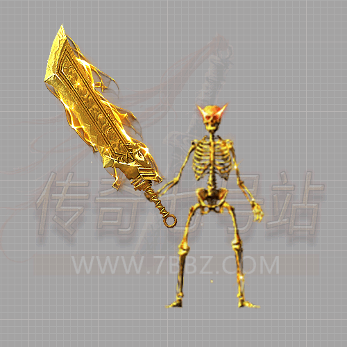 亢龙金锏骷髅金黄发光男剑甲装备素材-编号J0204-K