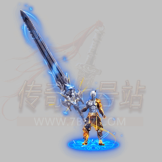 蓝色烈焰臂勇士男剑甲装备素材-编号J0328-U