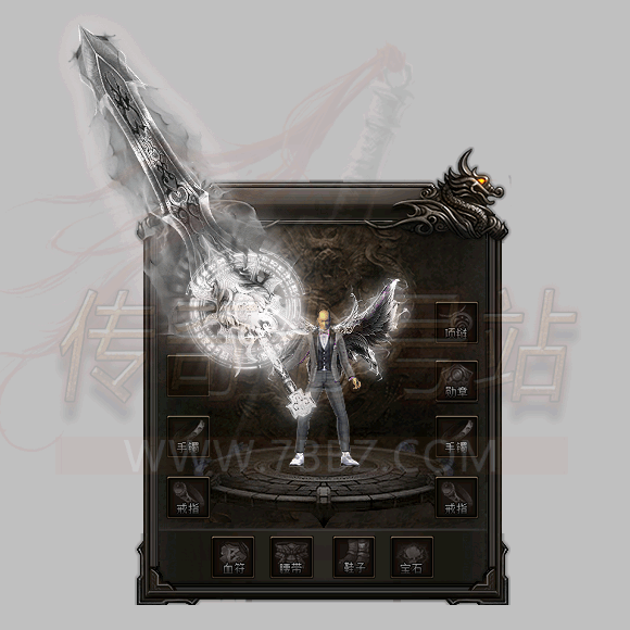 进化暗之勇士黑白银男剑甲装备素材-编号J0411-E